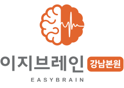 이지브레인